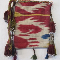 Image of Double-Sided Silk Ikat Purse