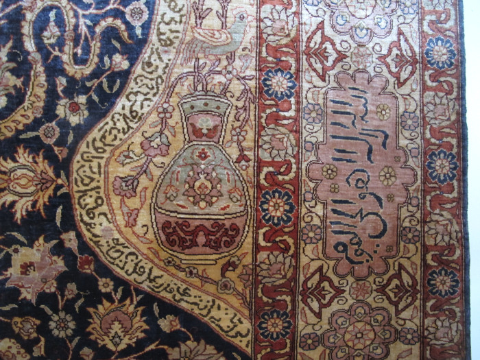 Fine Turkish Silk Rug