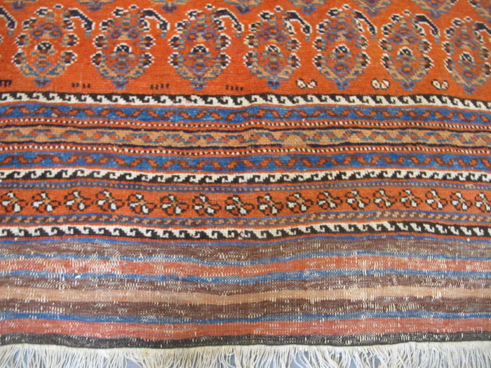 Tribal Afshar Rug