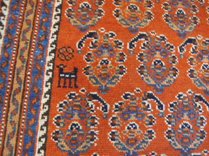 Tribal Afshar Rug