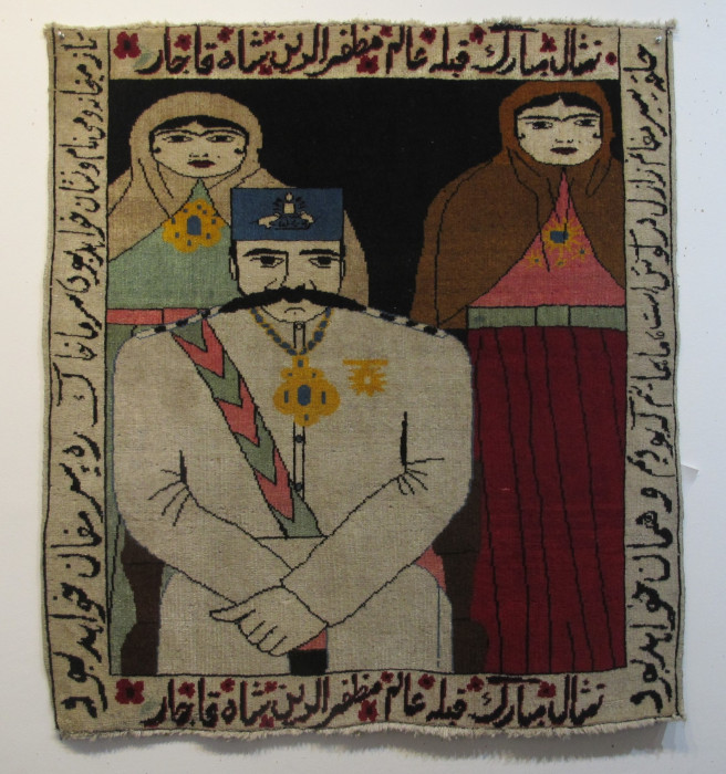 Persian Rug Depicting Mozzafaradin Shah