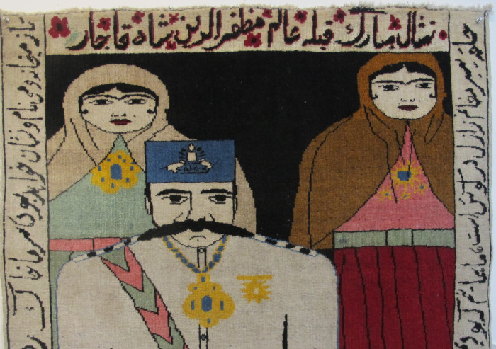 Persian Rug Depicting Mozzafaradin Shah