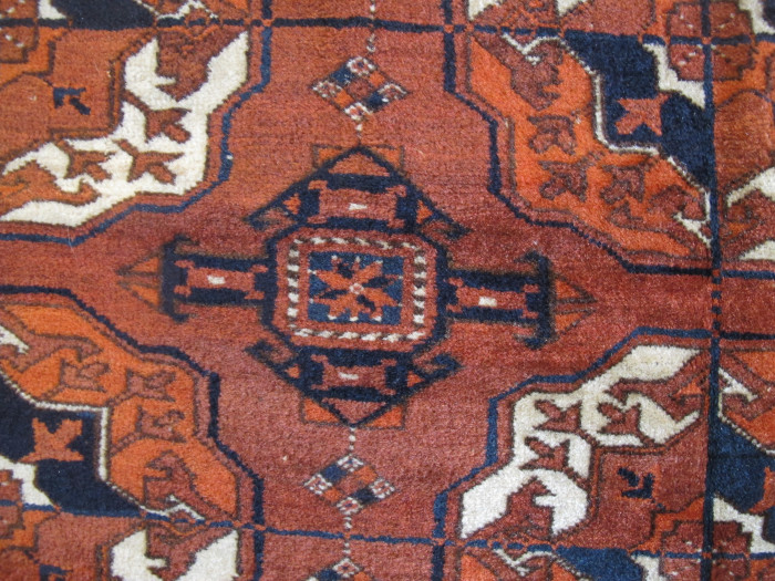 Fine Tekke Carpet