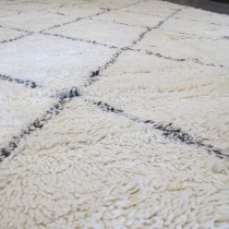 Image of Beni Ouirain Carpet