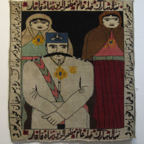 Image of Persian Rug Depicting Mozzafaradin Shah